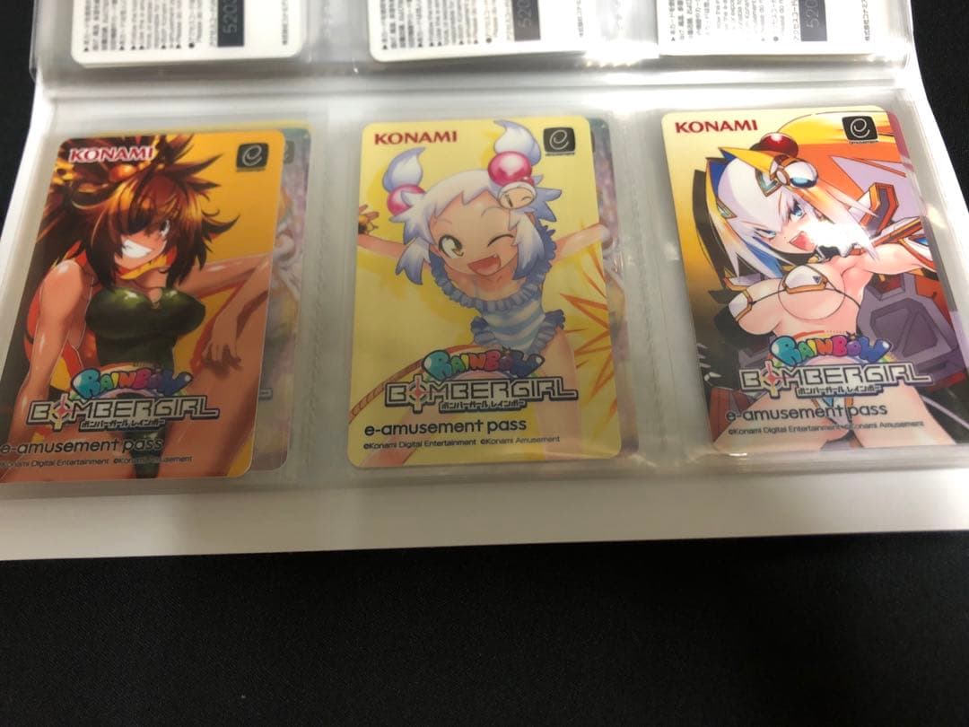 ボンバーガール　e-amusement pass