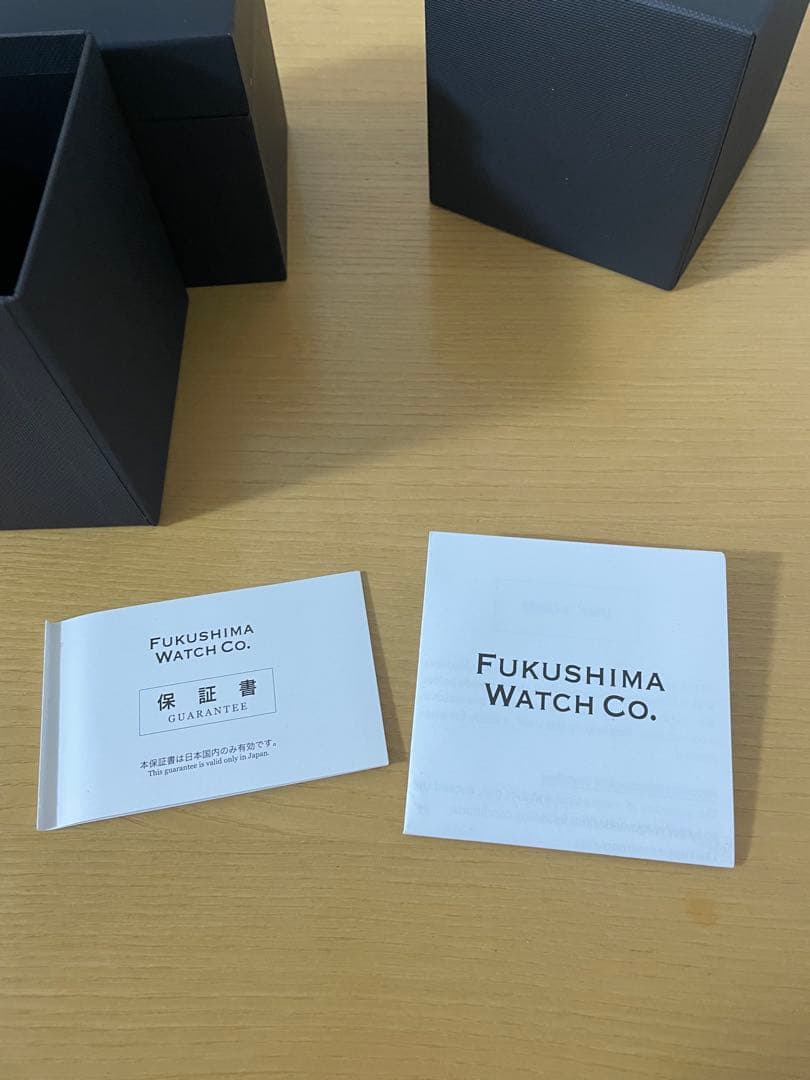 futaba 腕時計　Futaba / Hope for Palestine