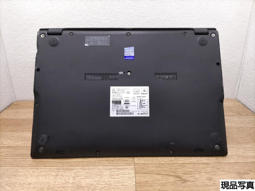 MB：LIFEBOOK U9310 Win11 i5 SSD Office付き