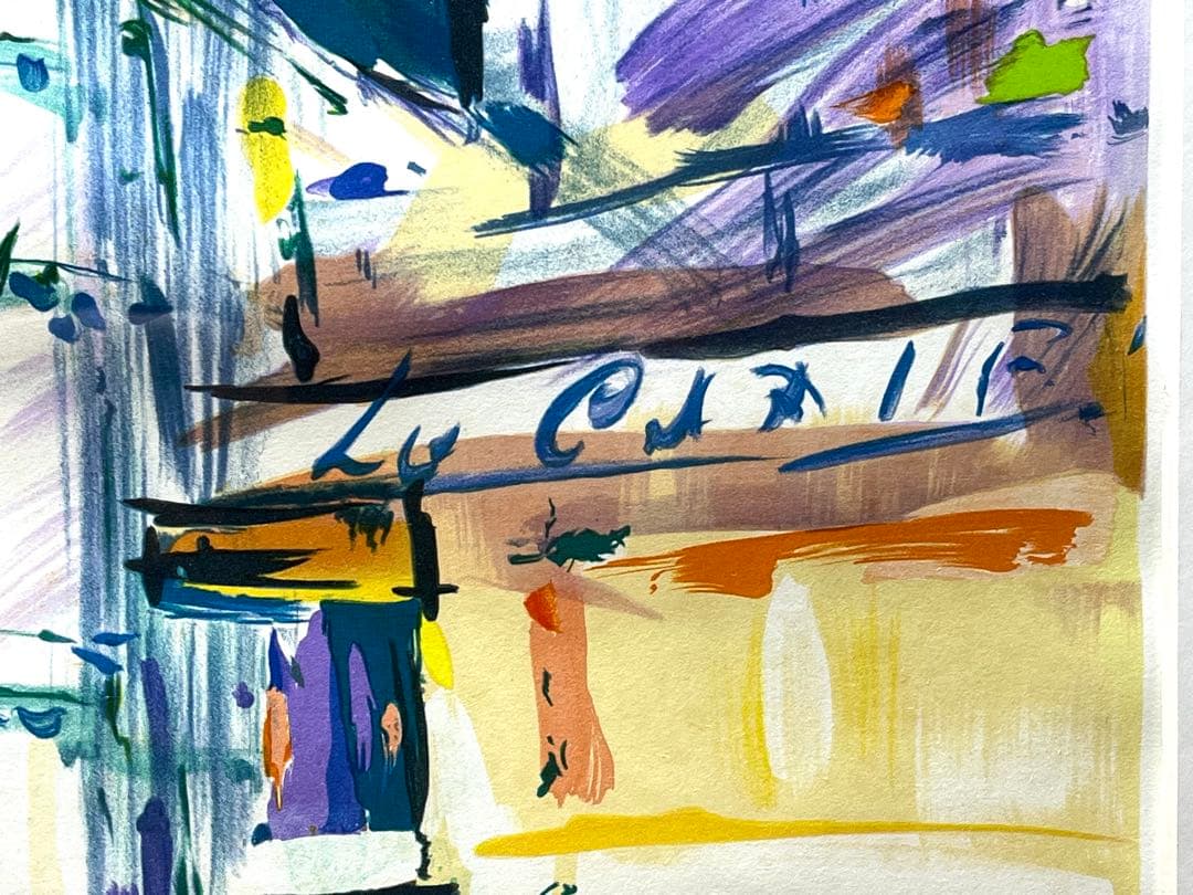 真作】版画 銅版画 Bonne 女性と林檎の幻想的シルエットアート Y60