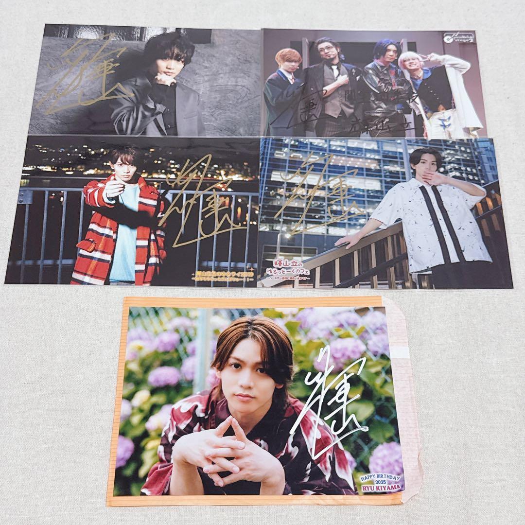 みやざと様 リクエスト 6点 まとめ商品 - メルカリ