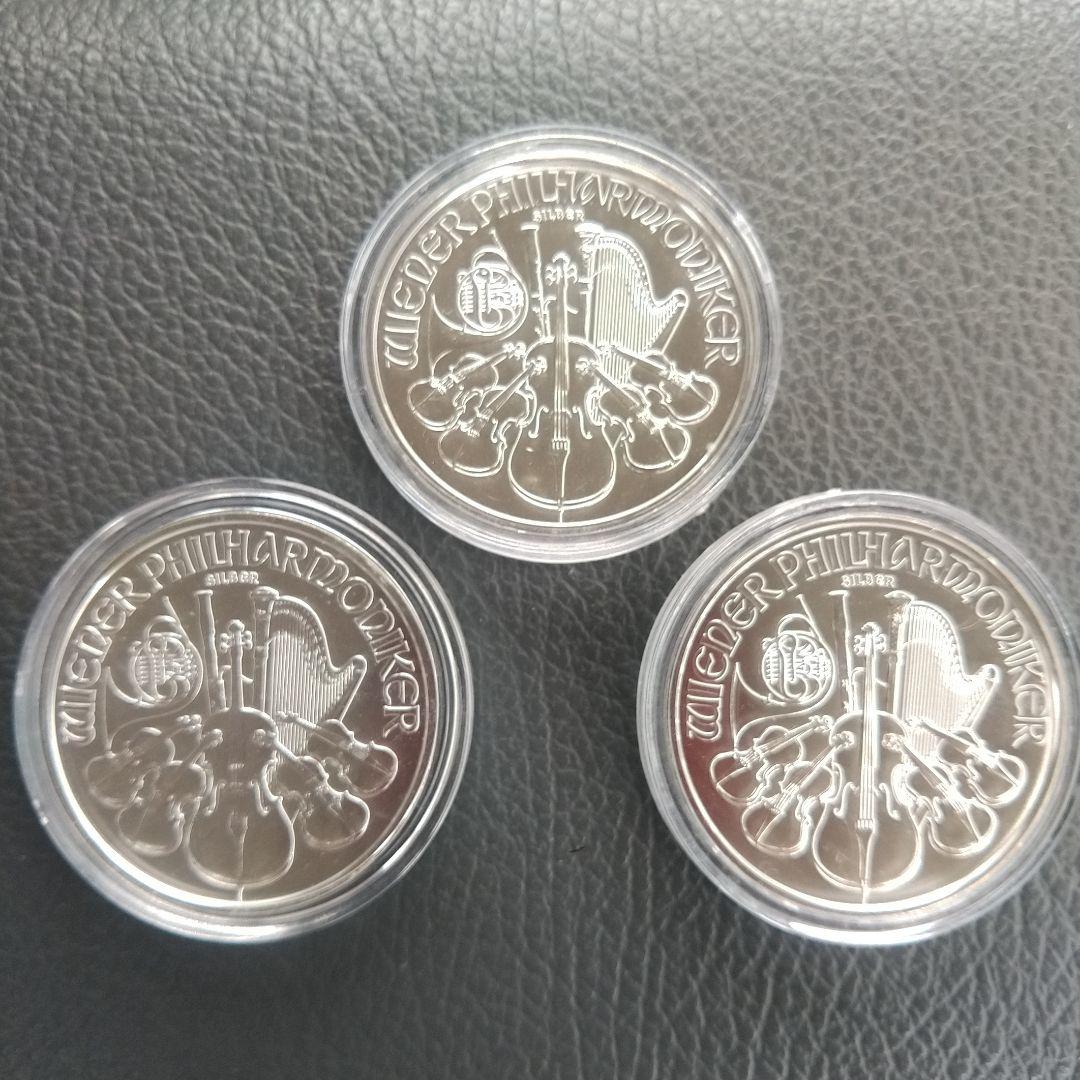 銀貨3枚『ウィーン・フィルハーモニー』2020年純銀1オンス銀