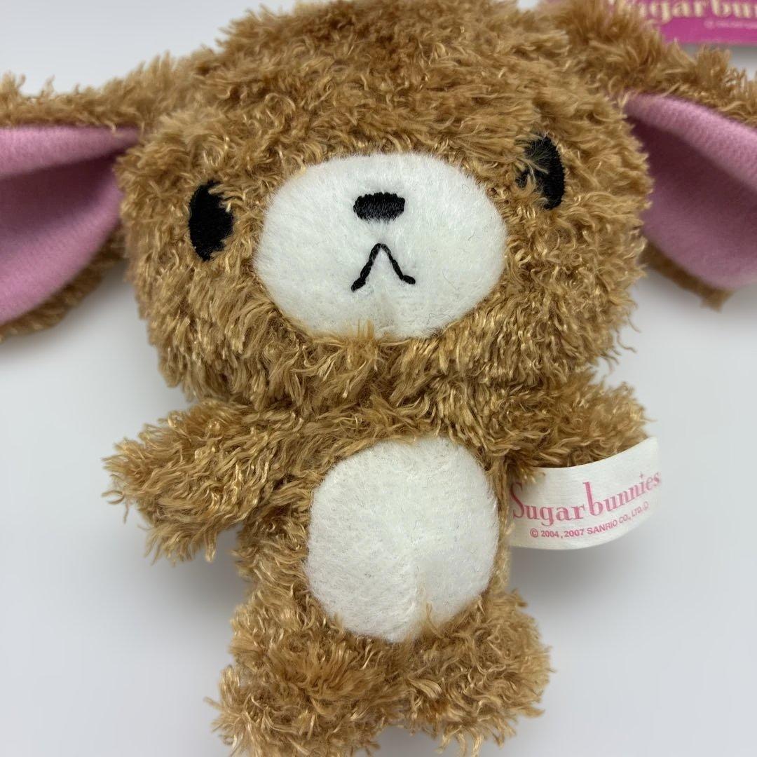 希少！レア　シュガーバニーズ　サンリオ　ぬいぐるみ　マスコット　３個　セット