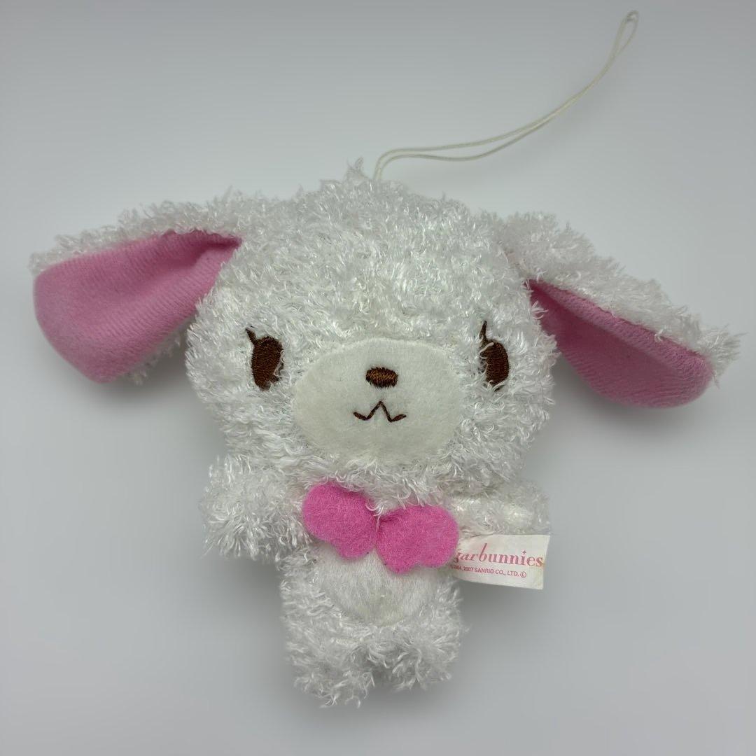 希少！レア　シュガーバニーズ　サンリオ　ぬいぐるみ　マスコット　３個　セット