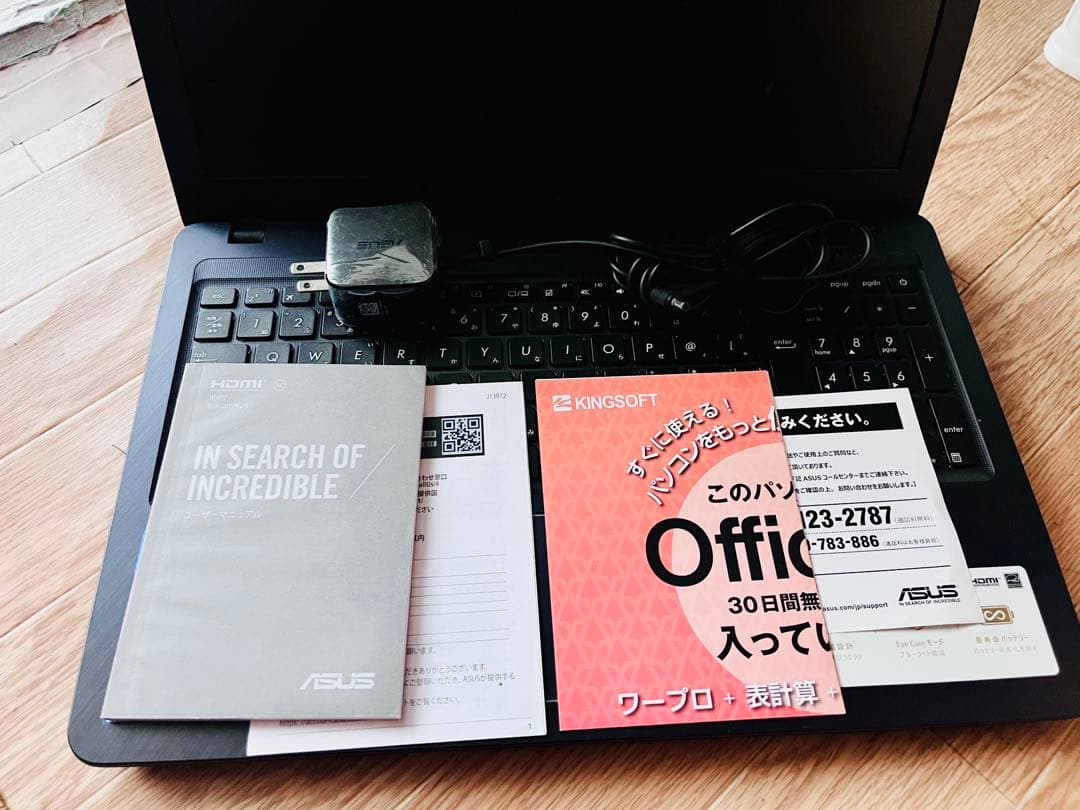 値下げ可能！！※ ASUS ノートパソコン X543M Win11