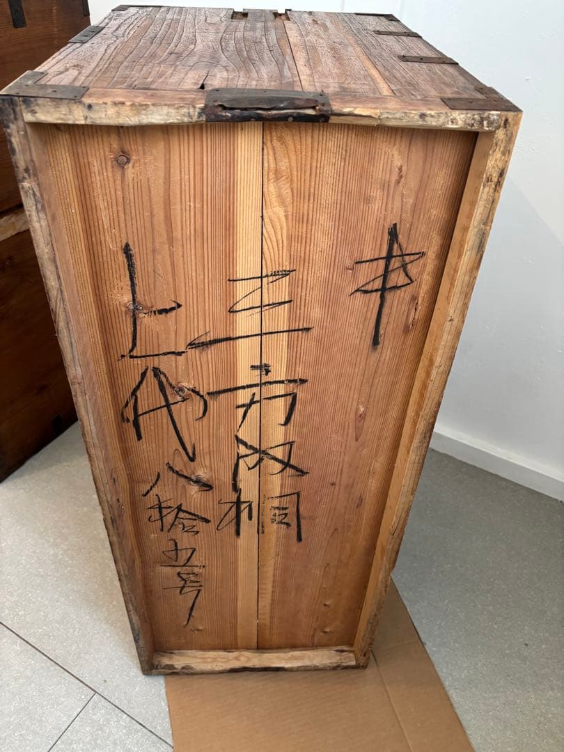 桐箪笥 4段 アンティーク 時代箪笥 和箪笥 古道具 古家具 明治 - メルカリ