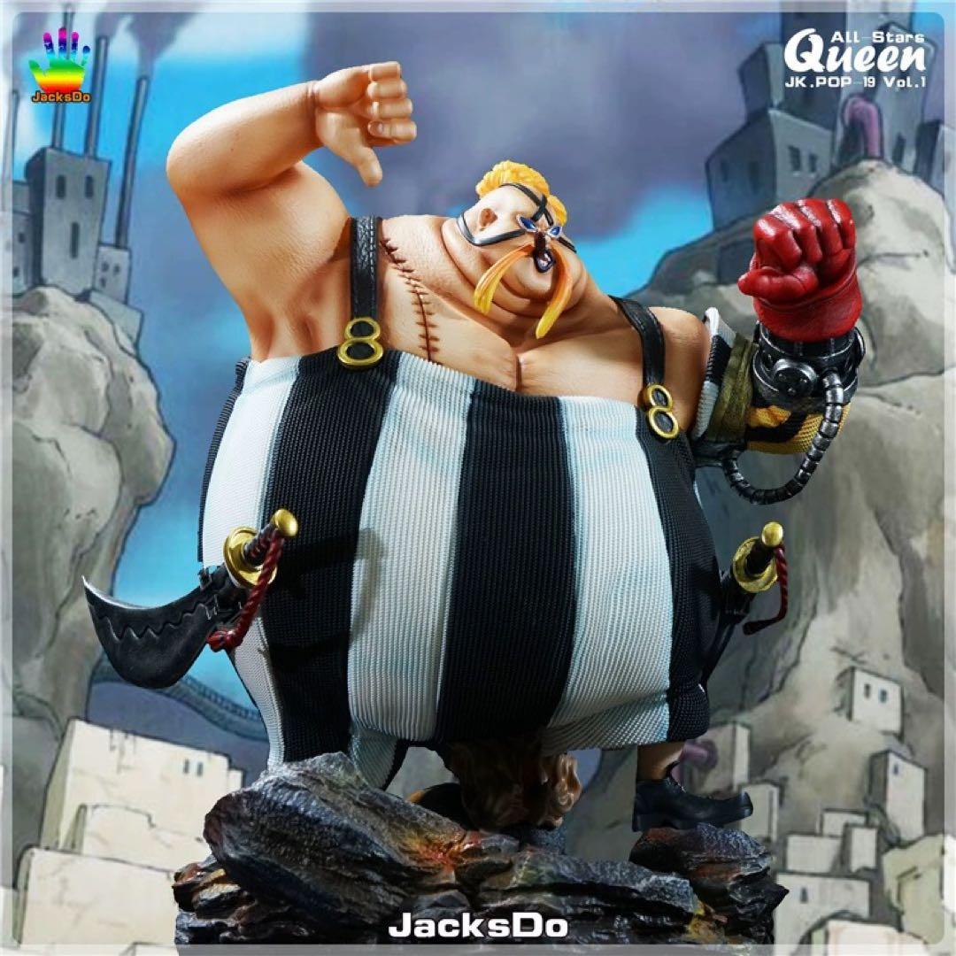 ワンピースONEPIECEクイーン海外フィギュアガレージキット