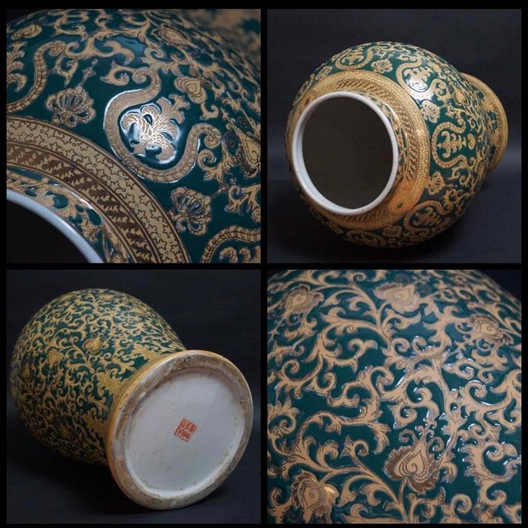 景徳鎮 大清乾隆年製在銘 金彩色絵『唐草文』大型飾壺 花瓶 高37cm 時代物