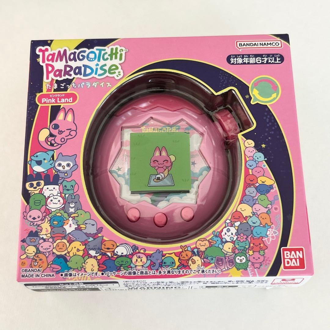 たまごっち パラダイス カスタム 「ピンク×ピンク」