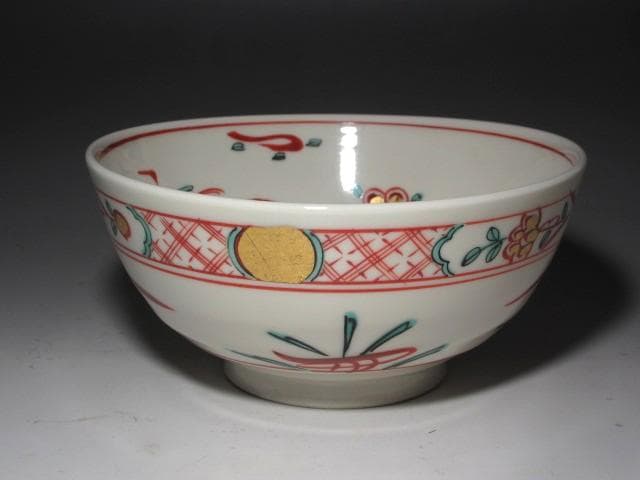 ☆　真葛香斎　赤絵菓子鉢　表千家　十三代　即中斎の花押がございます☆y597