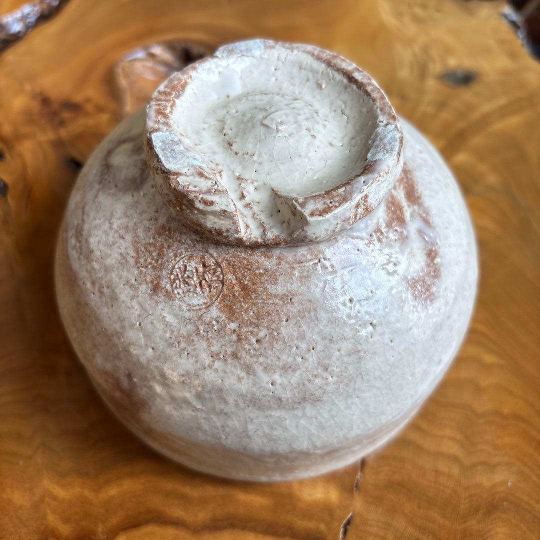 萩焼 永久勝斎 抹茶碗 茶道具 共箱 - メルカリ