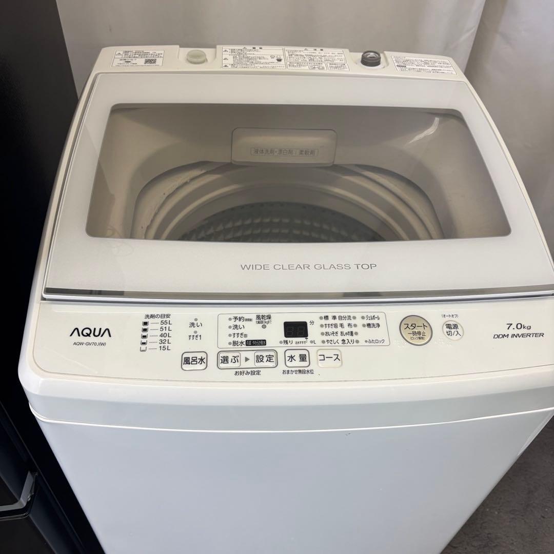 ★901　冷蔵庫　洗濯機　電子レンジ　一人暮らし　大きめセット　安い　設置無料