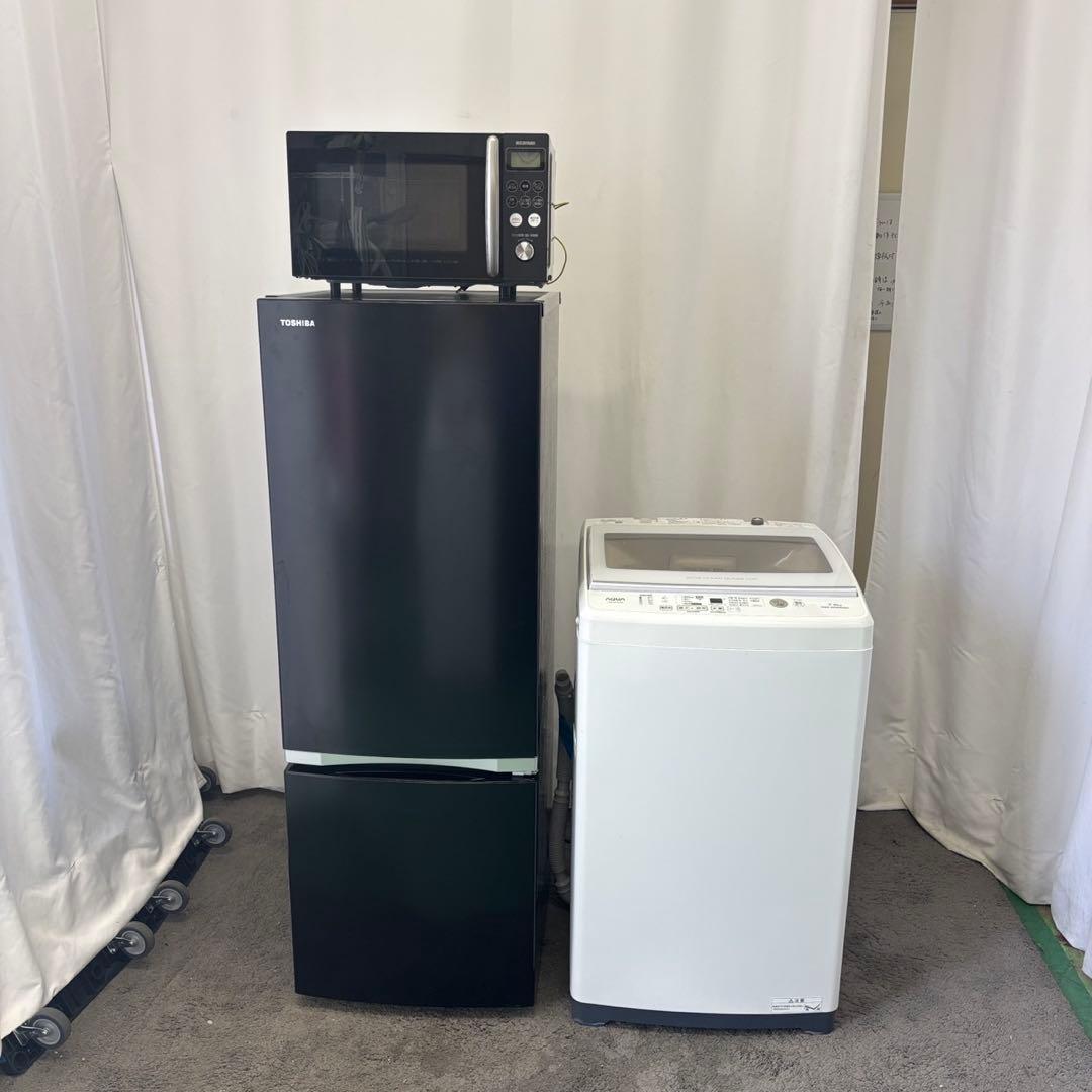 ★901　冷蔵庫　洗濯機　電子レンジ　一人暮らし　大きめセット　安い　設置無料