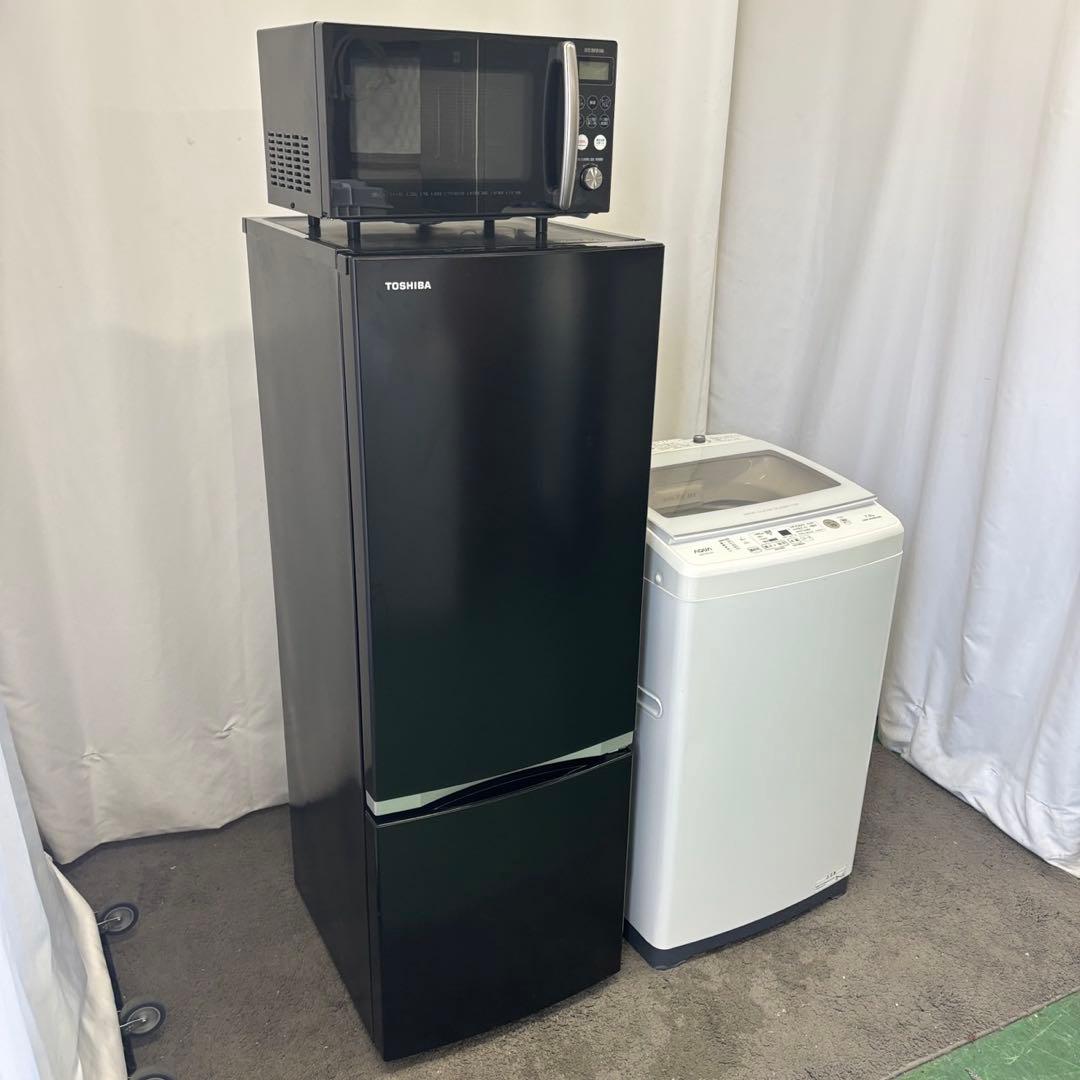 ★901　冷蔵庫　洗濯機　電子レンジ　一人暮らし　大きめセット　安い　設置無料