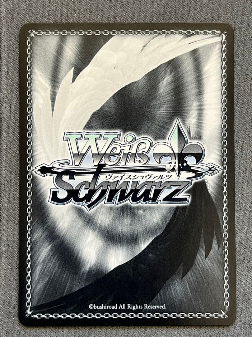 ヴァイスシュヴァルツ ブルーアーカイブ 水羽ミモリ(水着) SP ブルー