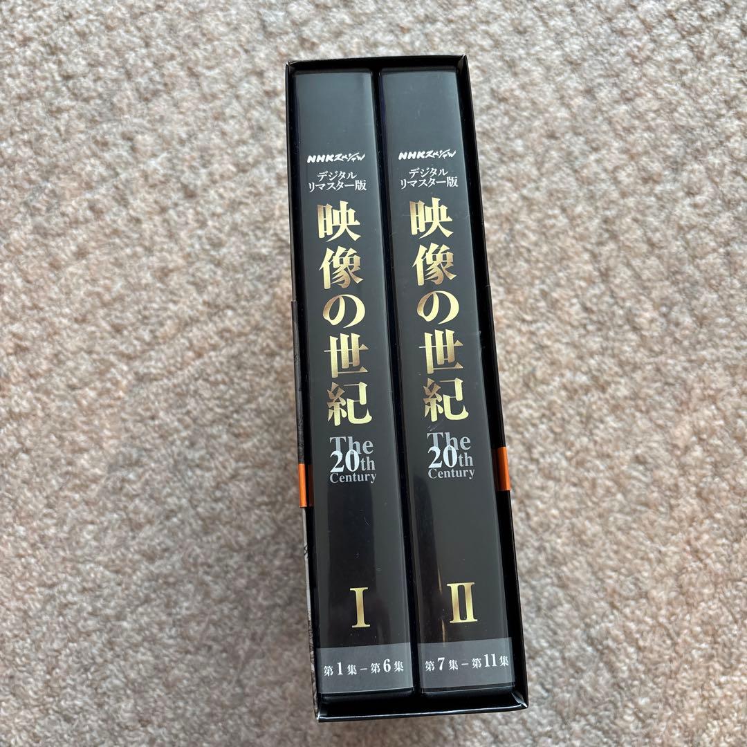 NHKスペシャル デジタルリマスター版 映像の世紀 DVD-BOX〈11枚組〉