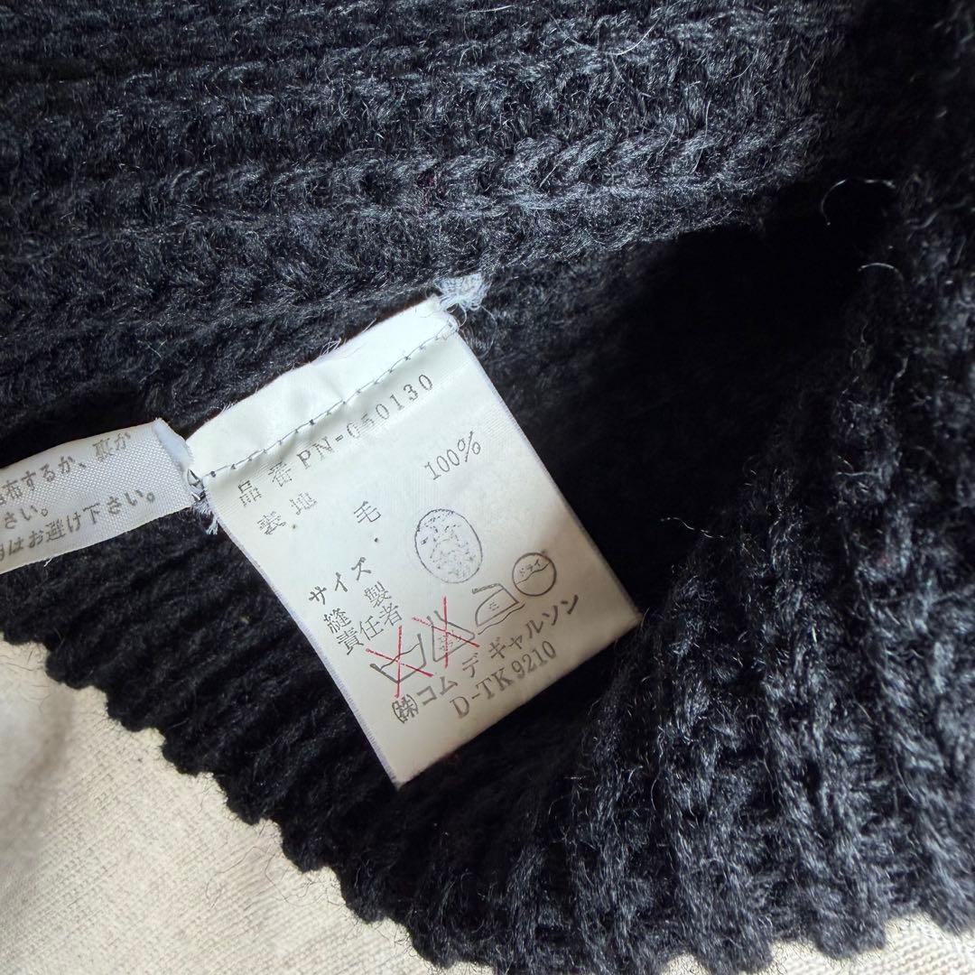 1990s- コムデギャルソン オム プリュス まとめ売り 古着 卸