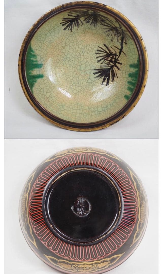 送料無料　江戸期豊楽焼『慶楽』銘　菓子器/食籠　箱付　本物保証　★大珍品★