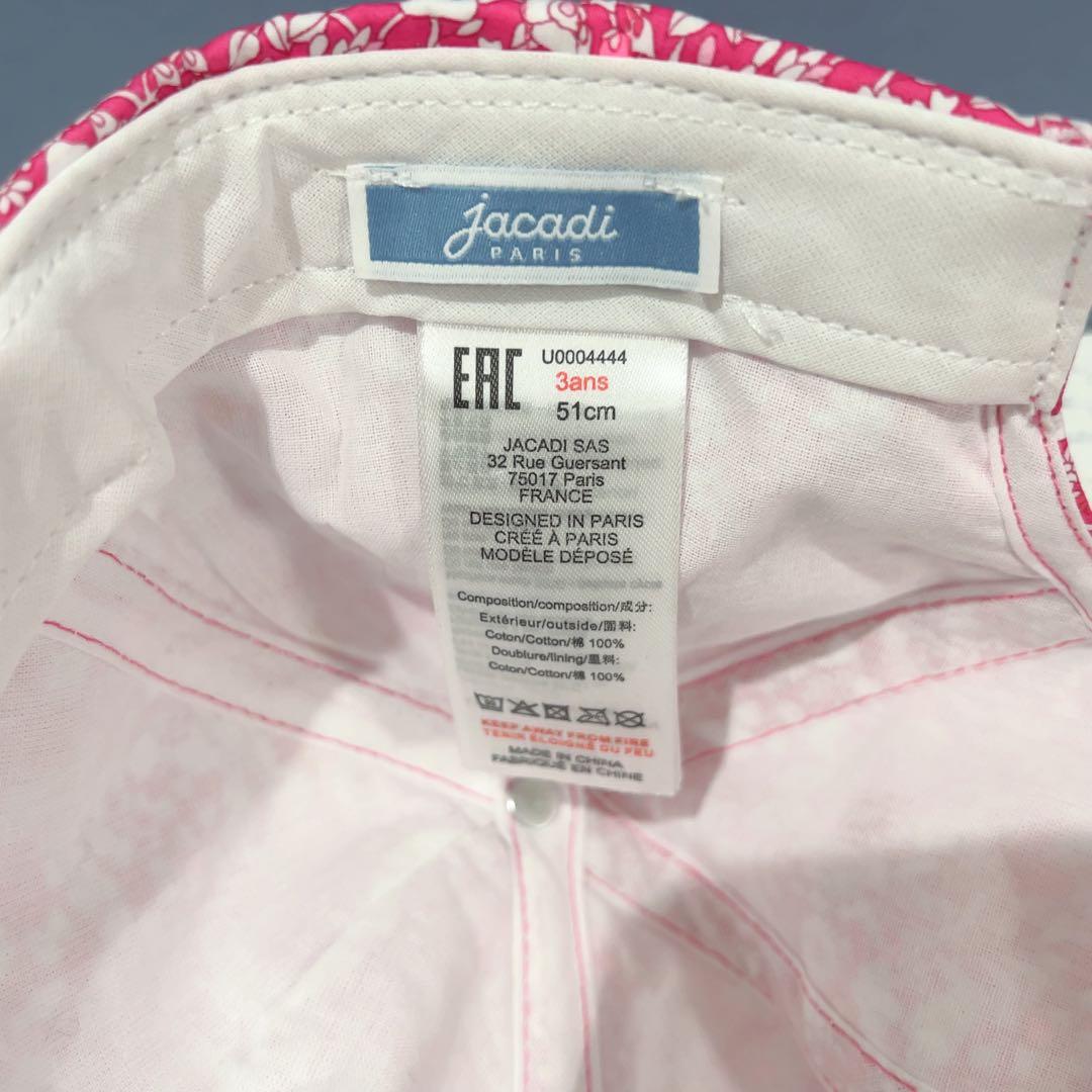 Wonder G 様 専用 jacadi キャップ 51 ワンピース51