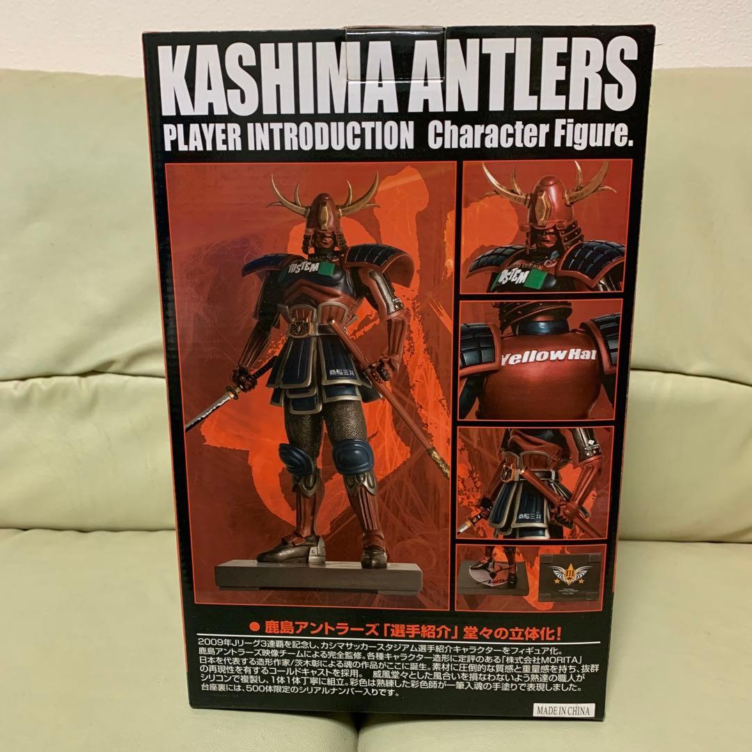 鹿島アントラーズ　侍フィギュア