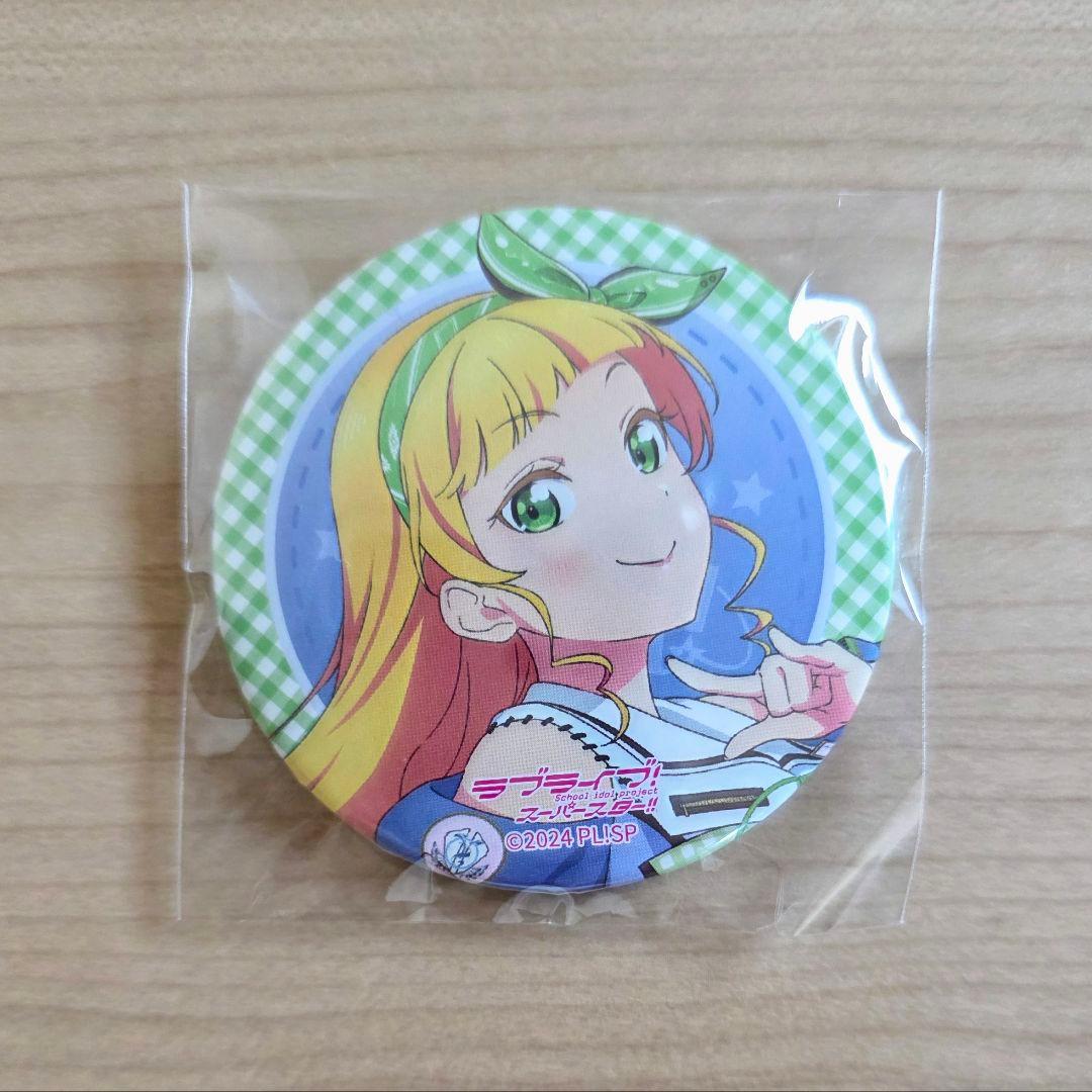 Liella! 7th LoveLive 丸缶バッジ 平安名すみれ・ペイトン尚未 - メルカリ