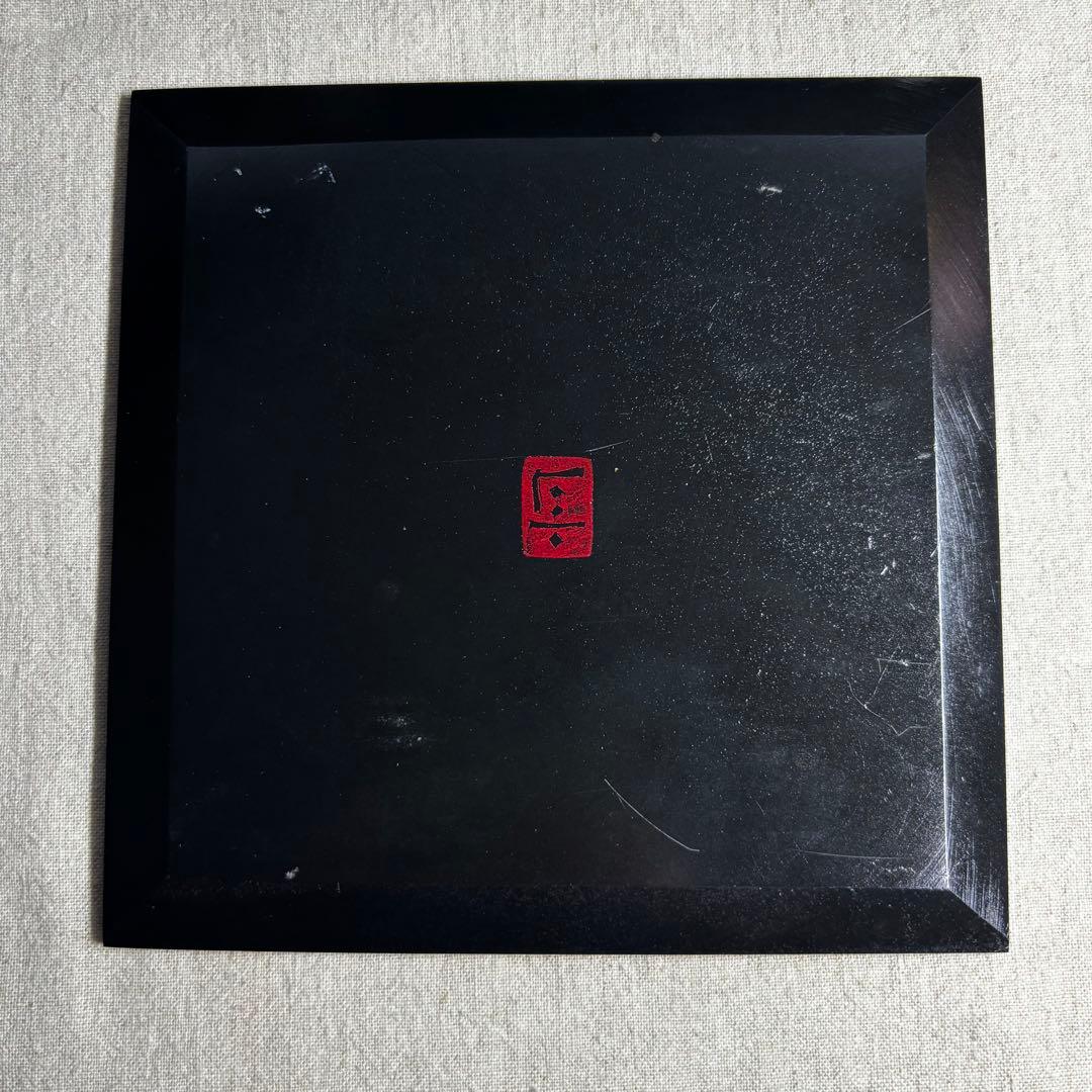 未使用】雄勝石作家 故齋藤玄昌實 宮城県石巻市雄勝町 硯の原石アート