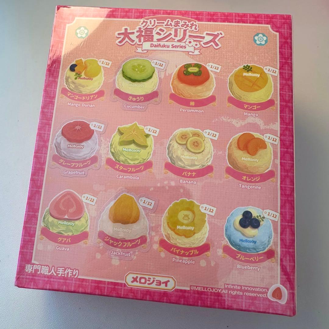 Mellojoy メロジョイ 大福シリーズ 未開封 シュリンク付き 大人気