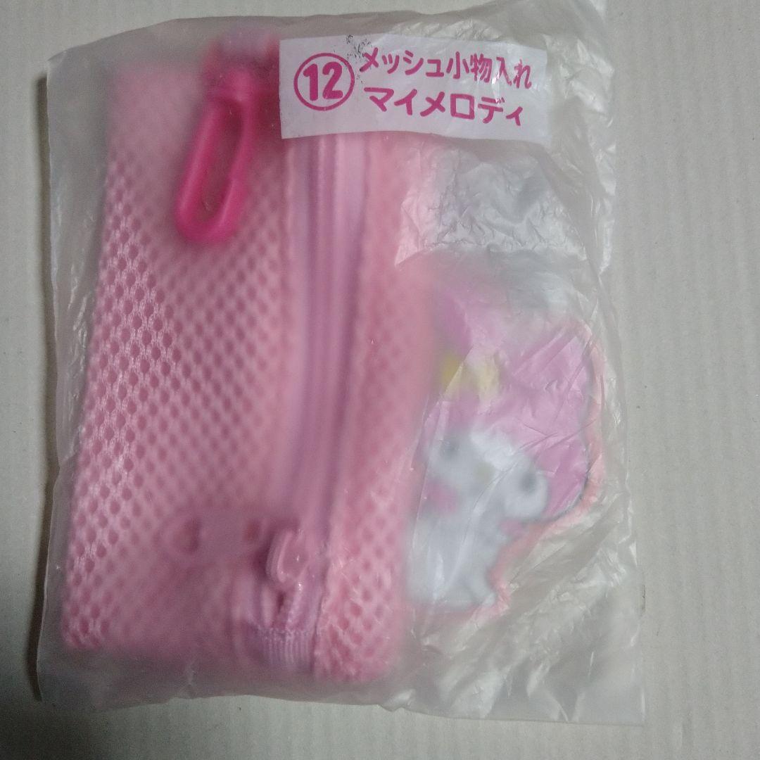 マイメロディ メッシュ小物入れ ピンク - メルカリ