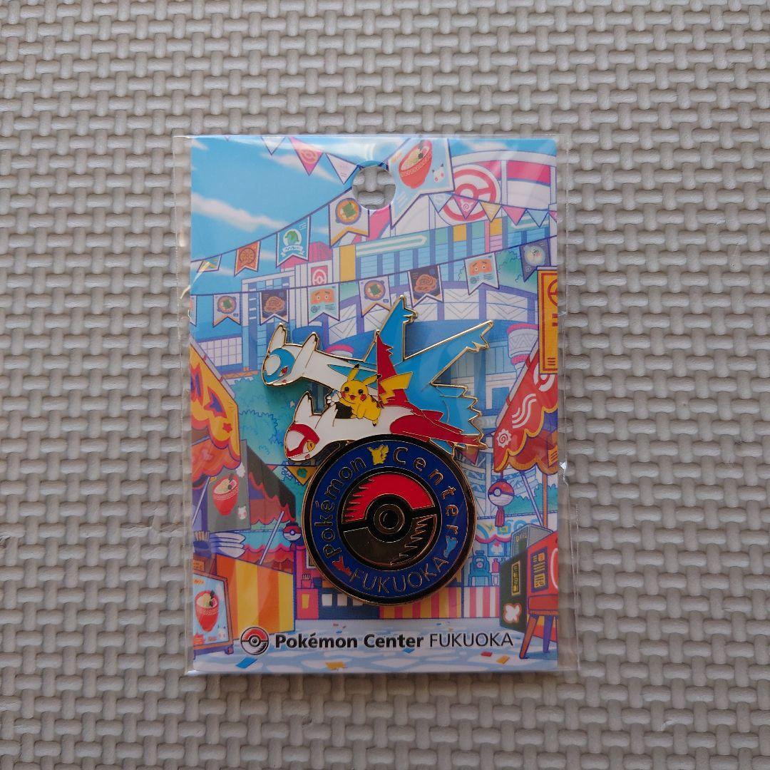 ポケモンセンター福岡 フクオカ ラティオス・ラティアス ピンバッジ