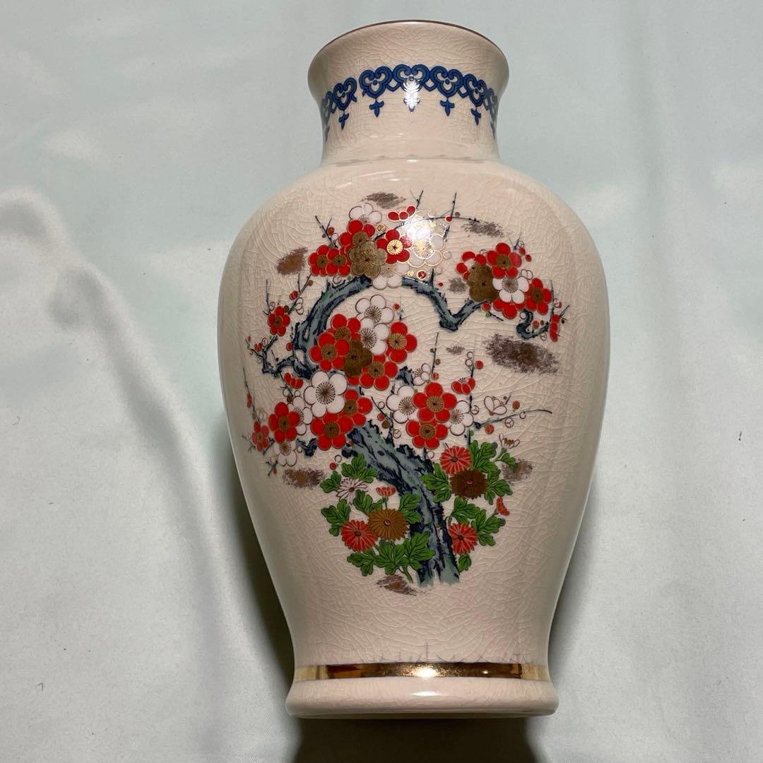 有田焼 仙木 昭和レトロ 花瓶 花器 陶器 壺 - メルカリ