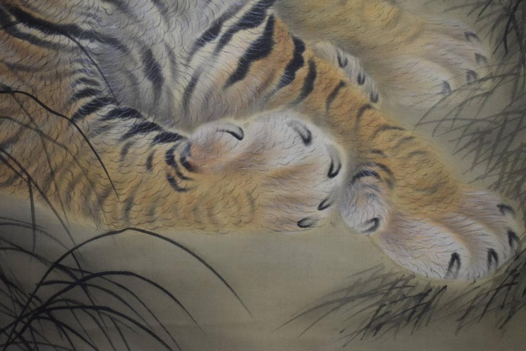 真作/新谷鐵僊/鐵/鉄仙/猛虎図/布袋屋掛軸HJ-909 - メルカリ