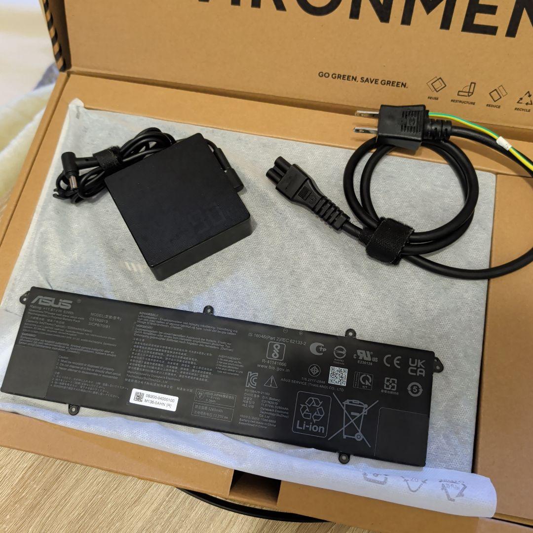 ジャンク】ASUS Vivobook Pro 14 OLED 通電不可