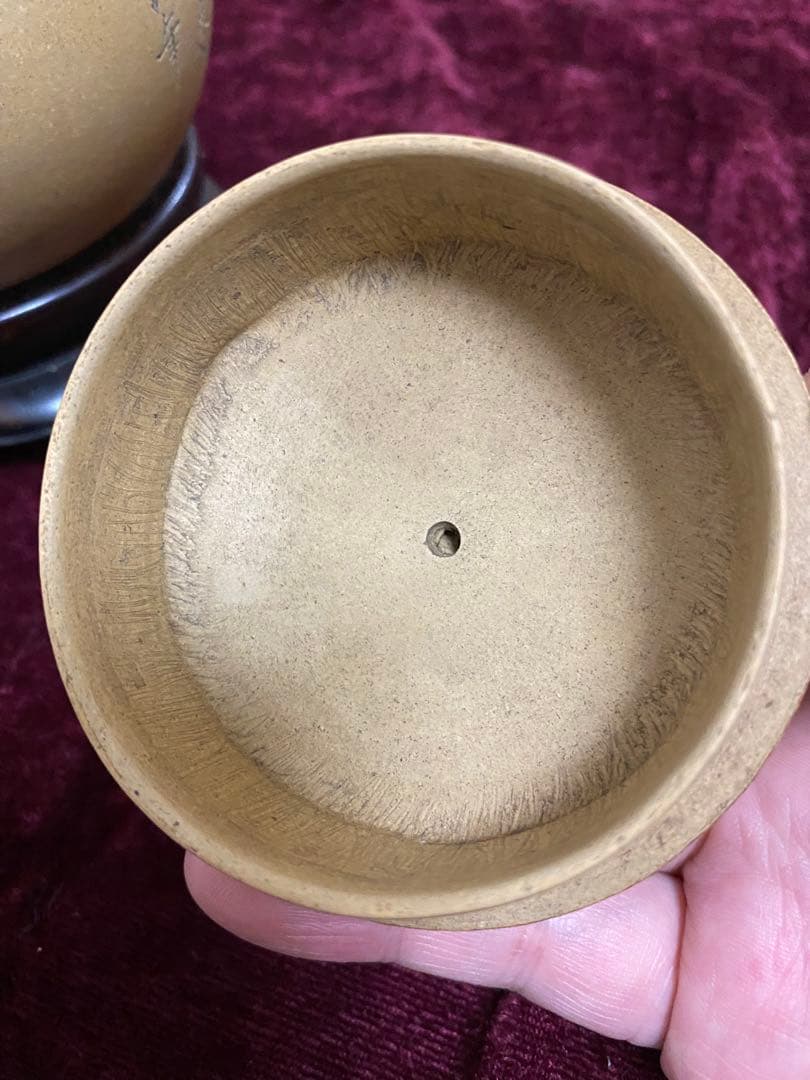 段泥 急須 唐物 光緒年製 茶道具單孔