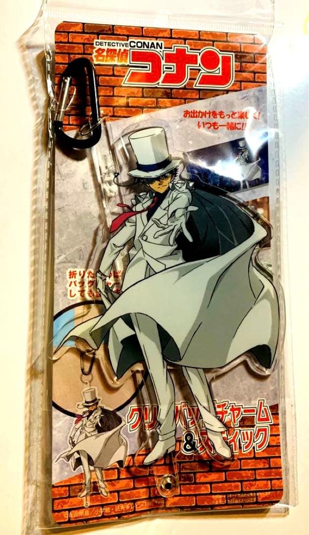 Amazon.co.jp: まじっく快斗 黒羽快斗 怪盗キッド クリアファイル