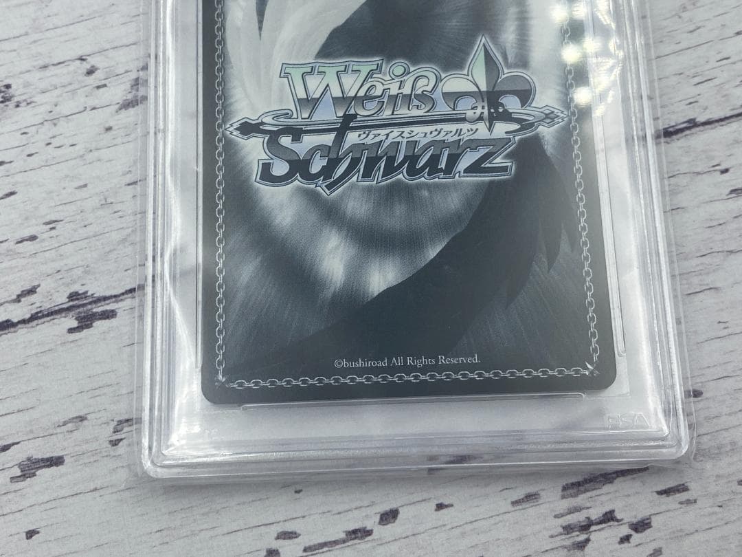 PSA10 五等分の花嫁 五つ子 一花&二乃&三玖&四葉&五月 PR S11