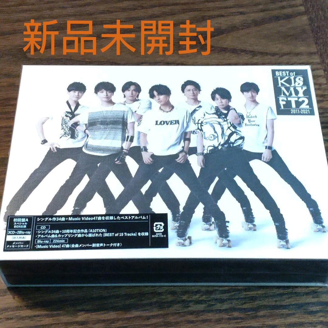 BEST of Kis-My-Ft2 - メルカリ