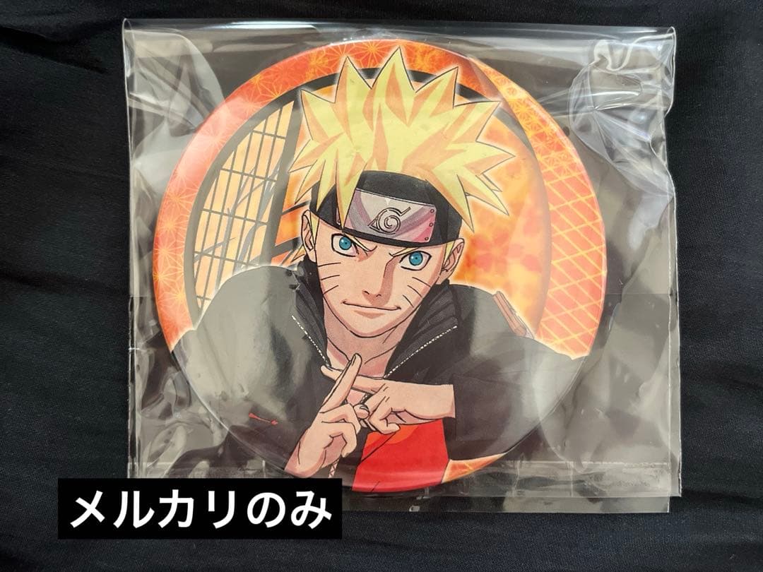 NARUTO展 うずまきナルト バッチ NARUTO展 缶バッチセット ナルト展 缶