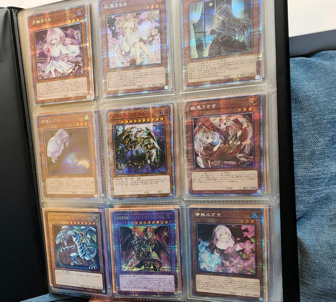 引退　汎用　まとめ売り　遊戯王