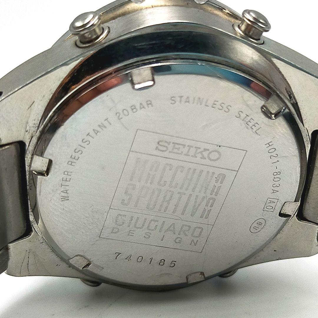 【電池交換済】希少 セイコー ジウジアーロ マッキナスポルティーバ 17.5cm