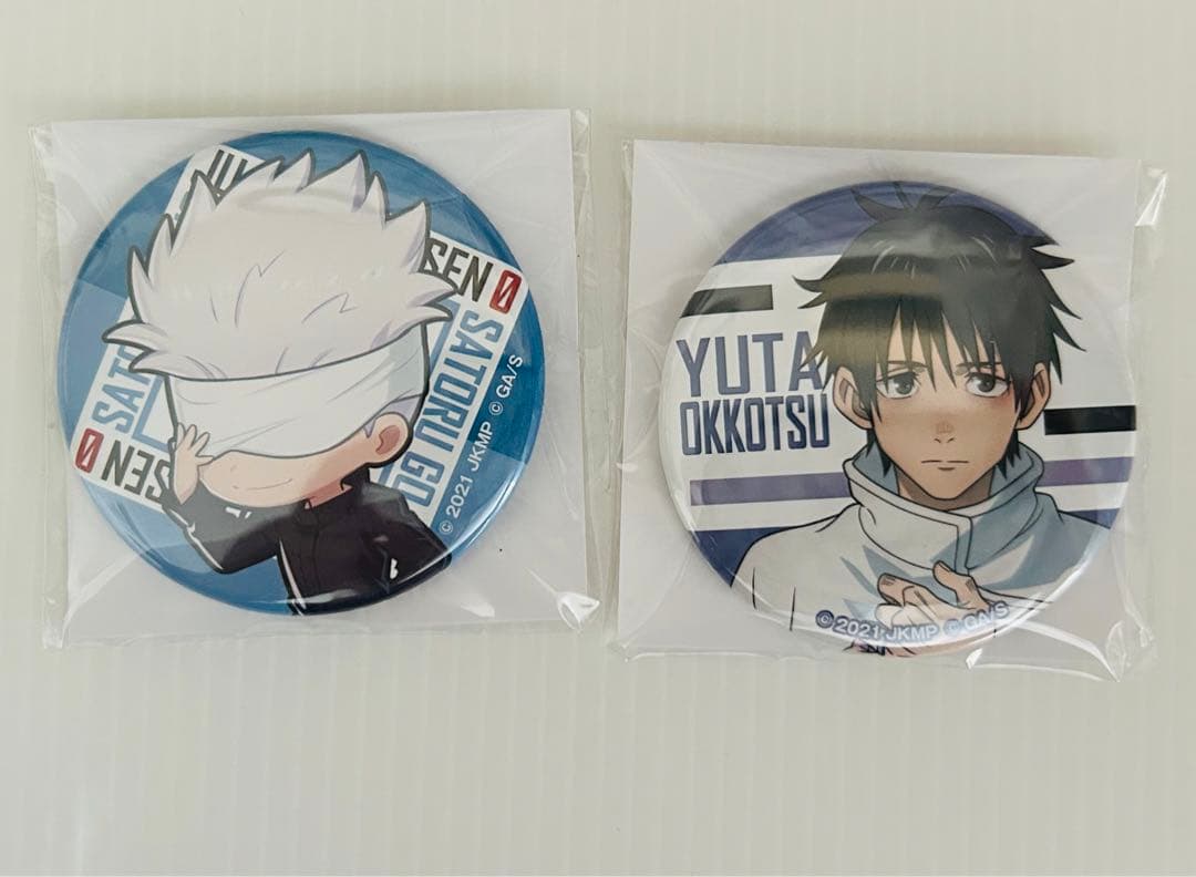 呪術廻戦0 コレクション缶バッジ五条悟乙骨憂太新品未開封品