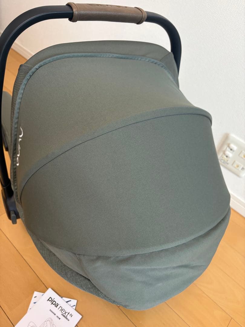 Nuna PIPA next N チャイルドシート パイン
