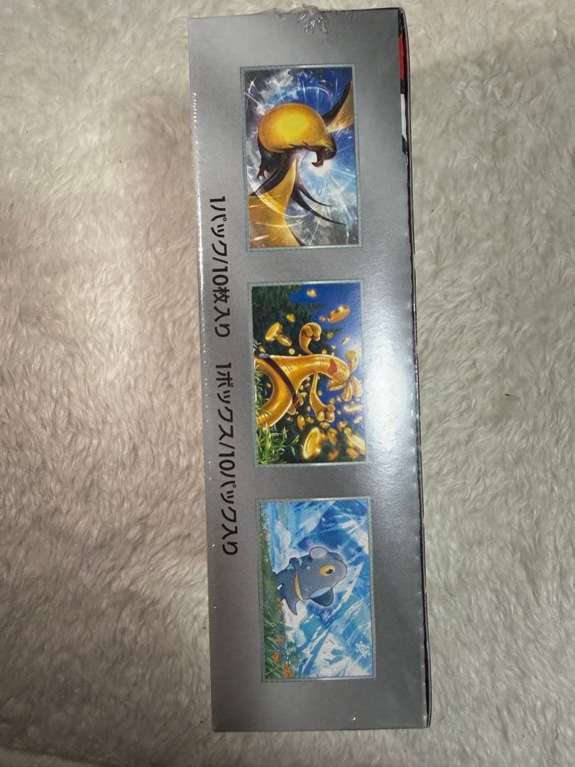 ポケモンカード　シャイニートレジャー シュリンク付き　ワンオーナー