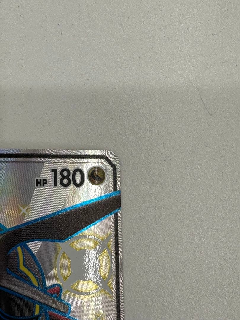 Y*a様 レックウザ GX SSR