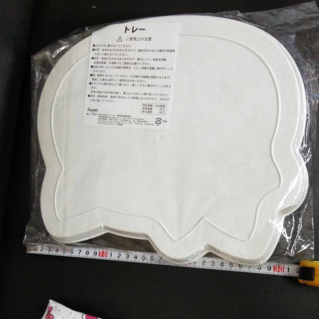 ハローキティ　Hello Kitty　エプロン　トレー