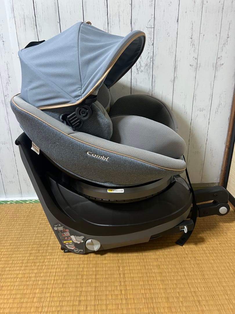 【美品・限定】コンビ クルムーヴ スマート エッグショック Simplight