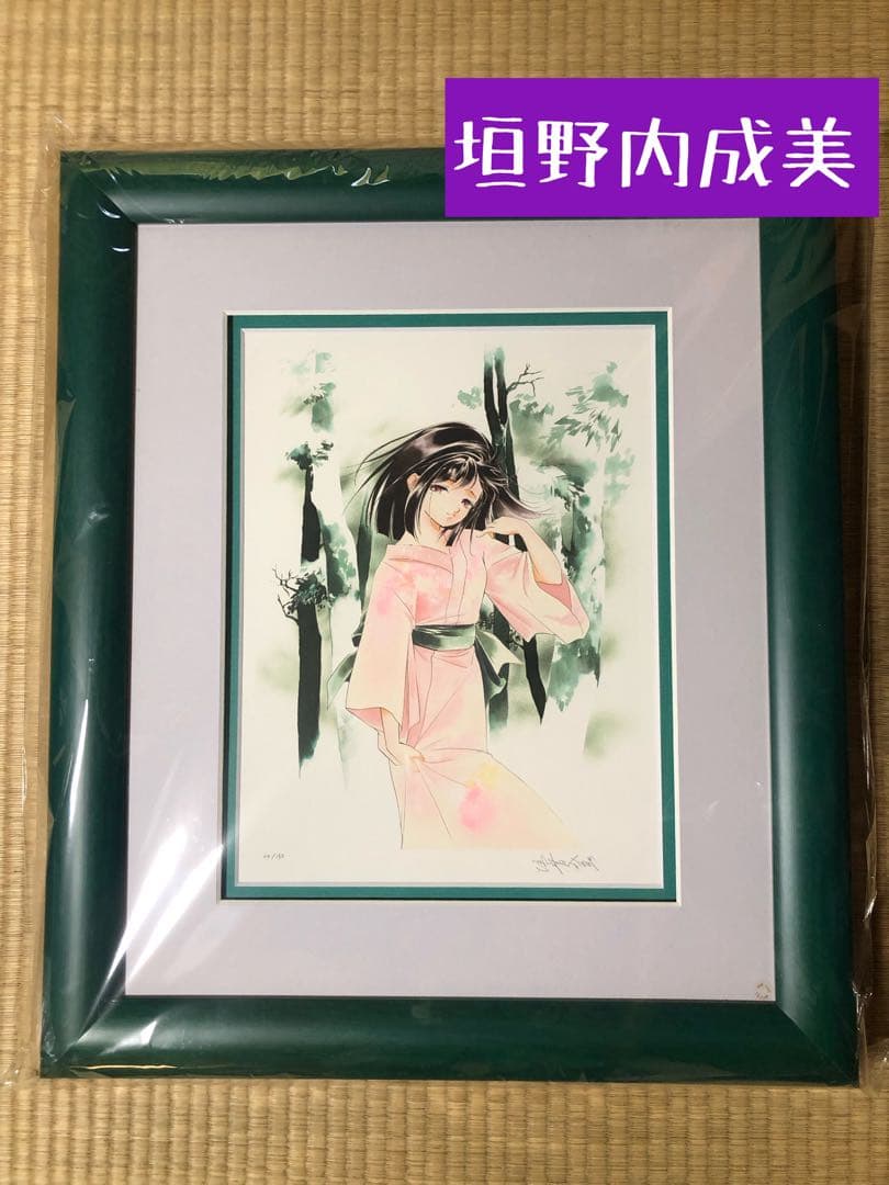 ⑥大甕 おおがめ 甕 カメ ⑤印、水甕 オブジェ ガーデニング 金魚 メダカ