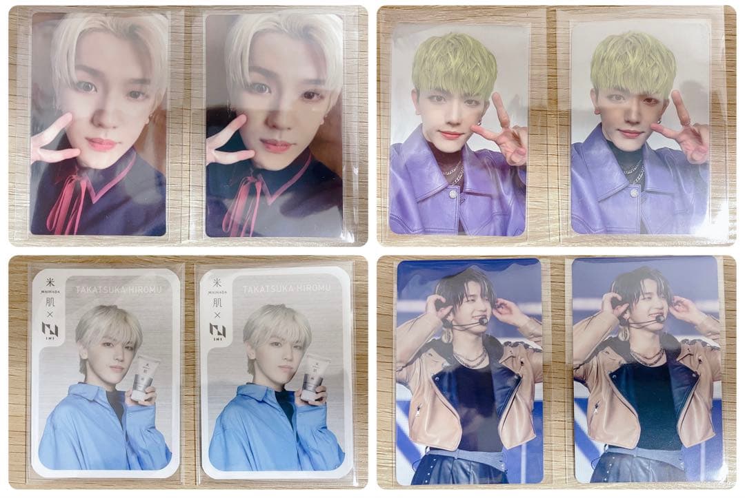 INI 髙塚大夢 トレカ まとめ売り