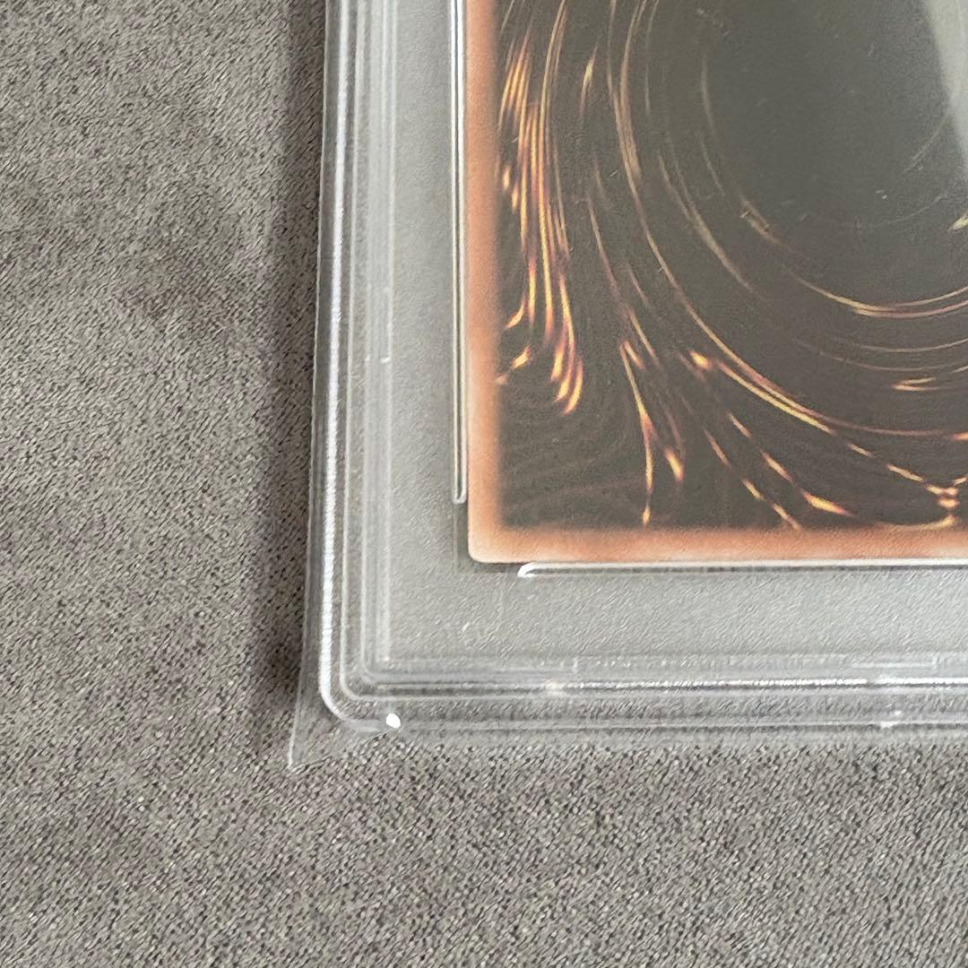 【PSA10】遊戯王　カオスソルジャー プリズマ 3000枚限定