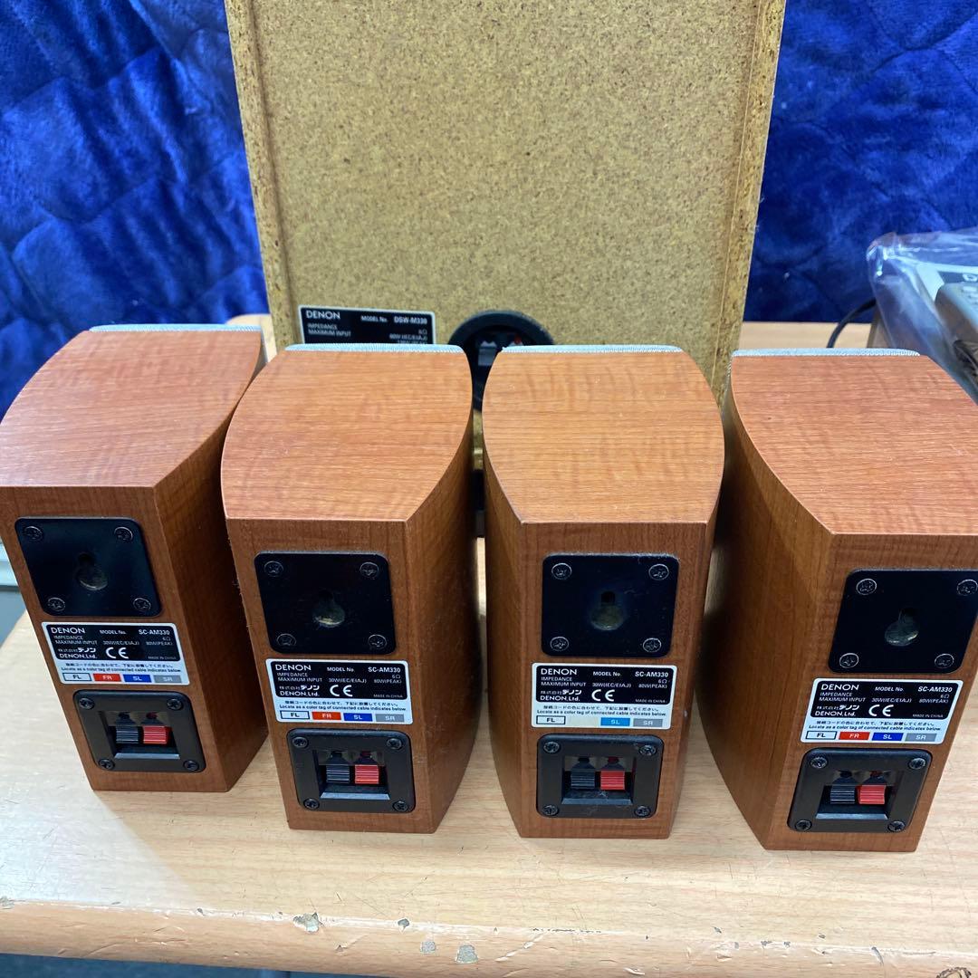 美品 DENON ホームシアターシステム 2005'