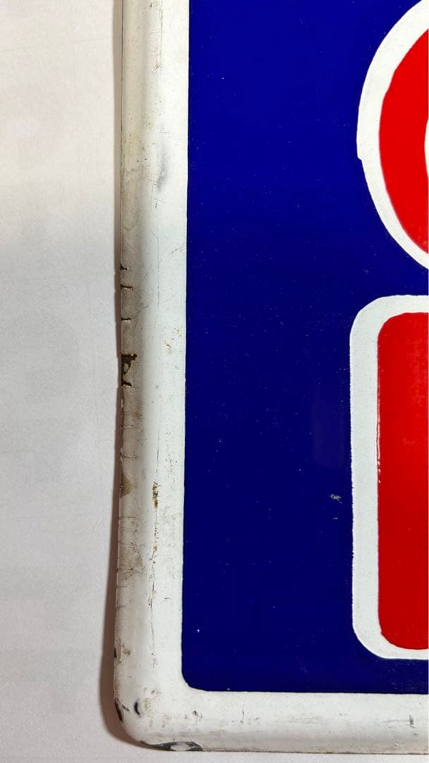 鉄道ホーロー看板　事故反省の日